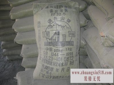 冀东水泥集团简介