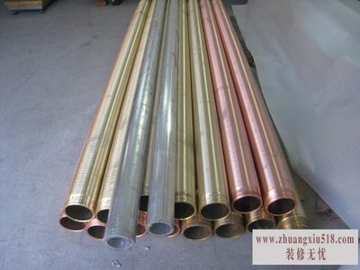 金属材料