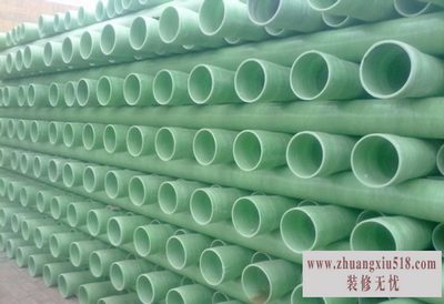 污水管排水坡度