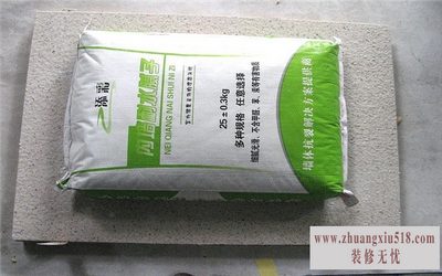 环保腻子粉价格