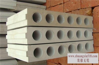 新型建材