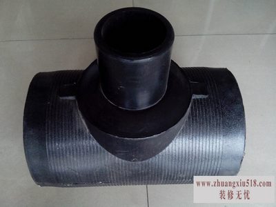 重庆管件