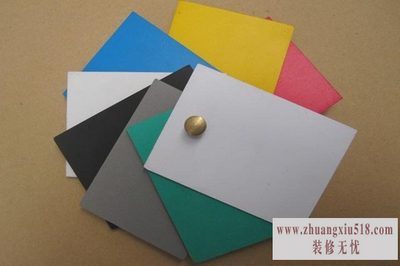安迪板生产厂家