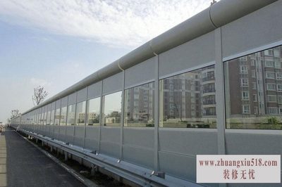 隔声屏障类型