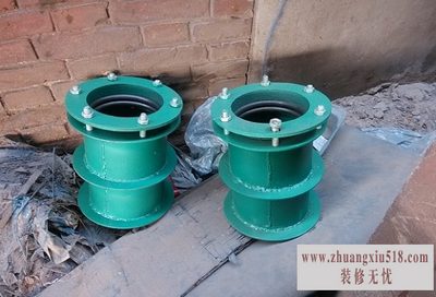 柔性防水套管