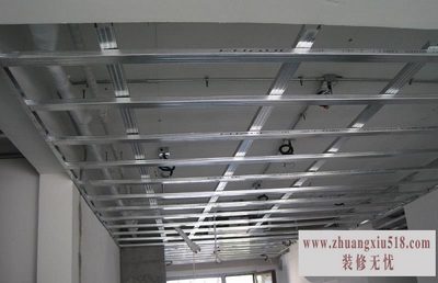 龙骨架安装