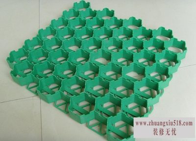 植草格厂家