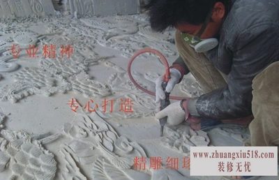 石材雕刻工艺流程
