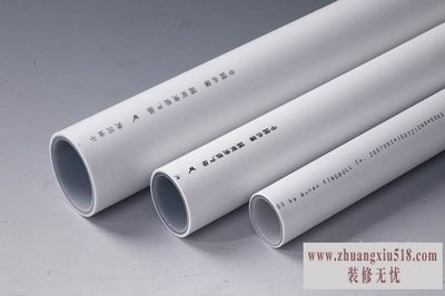 水暖器材十大品牌