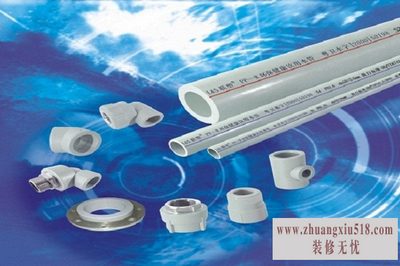 水暖器材十大品牌