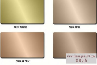 彩色不锈钢板厂家