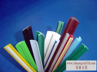 封边条价格