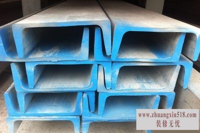 不锈钢槽钢价格