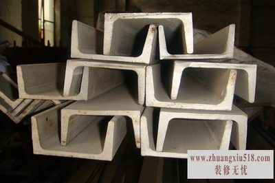 不锈钢槽钢价格
