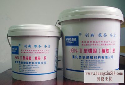 植筋胶用量