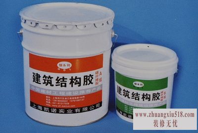 植筋胶用量