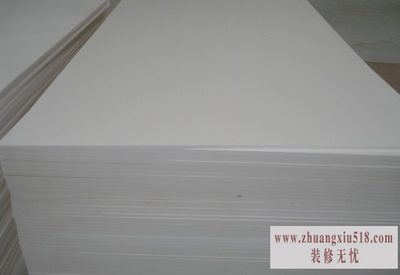 pvc塑料板焊接