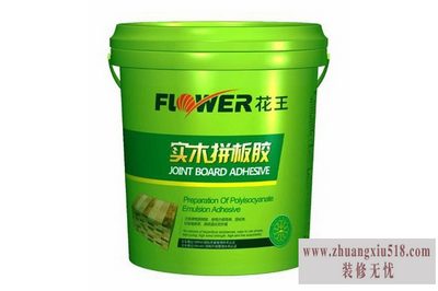 ƴ彺䷽