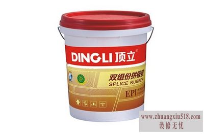 ƴ彺䷽