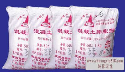 水泥膨胀剂使用方法