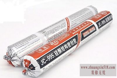 耐候胶品牌