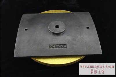 衬板价格2.jpg