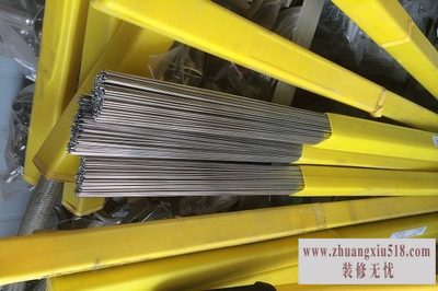 不锈钢焊条厂家
