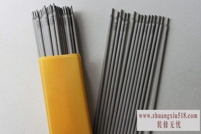 不锈钢焊条厂家