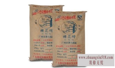 特种水泥生产工艺