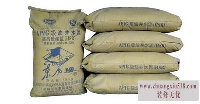 特种水泥生产工艺