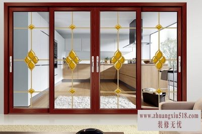 移动门型材