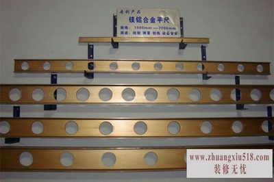 镁铝平尺厂家