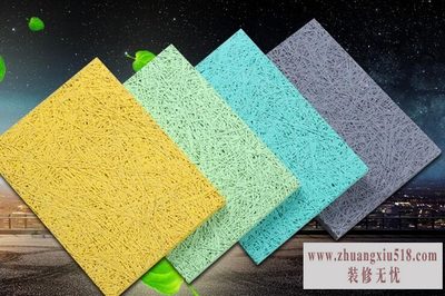 隔音板价格