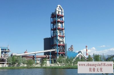海螺水泥厂
