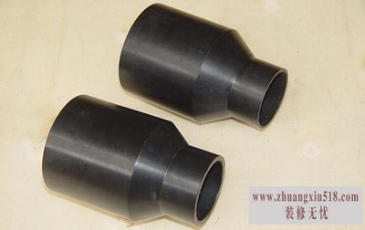 变径管