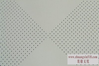 铝扣板厂家
