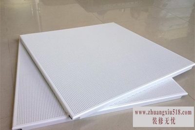 铝扣板厂家