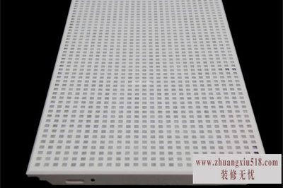 铝扣板厂家