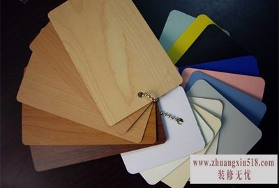 防火板厂家