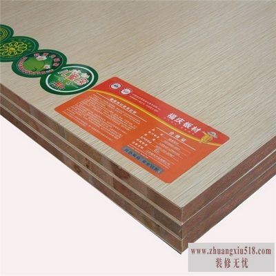 团团圆圆细木工板