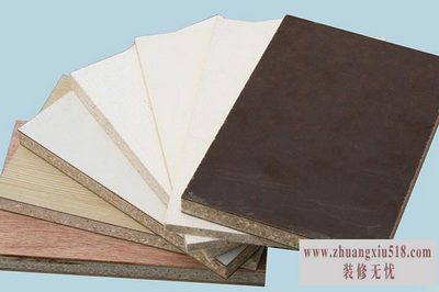 富美家 富美家