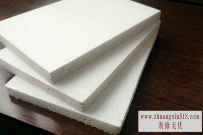 富美家 富美家