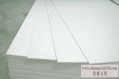 富美家 富美家