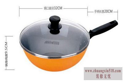 爱仕达专卖店