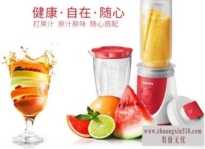 飞利浦料理机价格