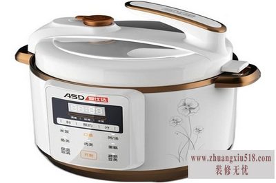 爱仕达产品