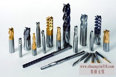 切削刀具 切削刀具