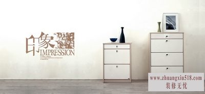 圣斯克家具怎么样 圣斯克家具网上商城有哪些