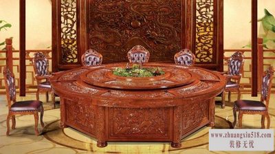 綯
