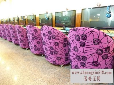 网吧沙发